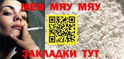 амф Донской