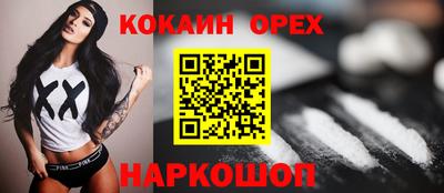 прущий лед Дубна
