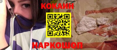 амф Донской