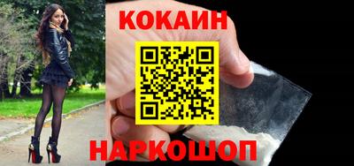 прущий лед Дубна