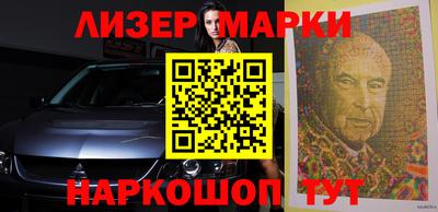 скорость Свободный