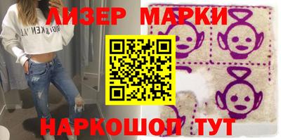 амф Донской