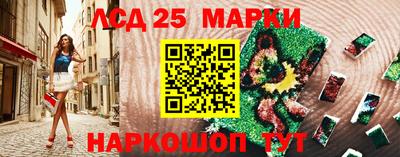 прущий лед Дубна