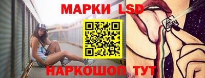 прущий лед Дубна