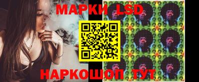 гашиш Донецк