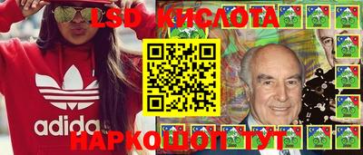 гашиш Донецк