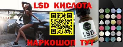 прущий лед Дубна