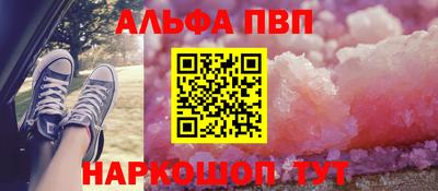 прущий лед Дубна