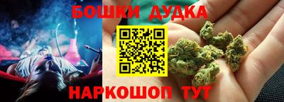 амф Донской