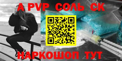 прущий лед Дубна