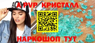прущий лед Дубна