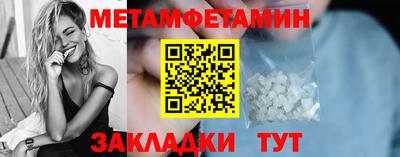прущий лед Дубна