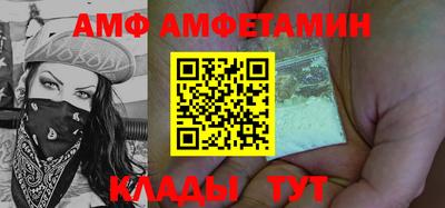 гашиш Донецк