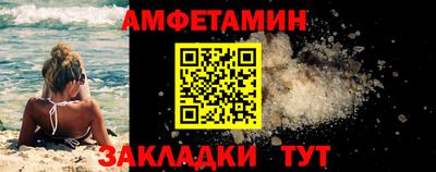 прущий лед Дубна