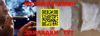 гашиш Донецк