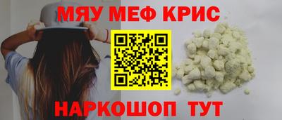 гашиш Донецк