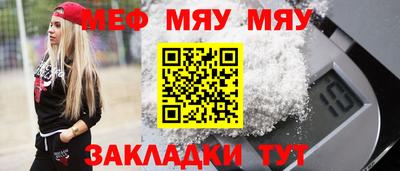 прущий лед Дубна
