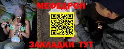 прущий лед Дубна