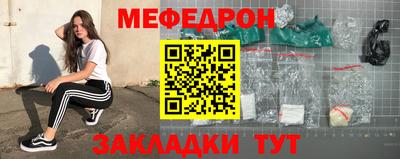 гашиш Донецк