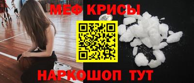 прущий лед Дубна